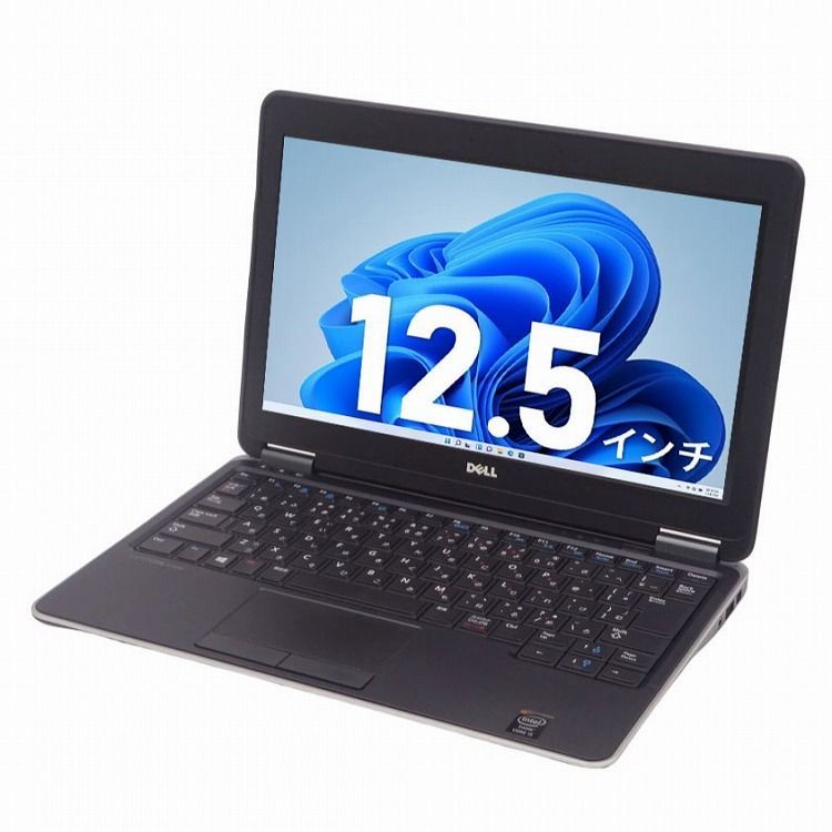 【メルトクセール】中古 ノートパソコン DELL Latitude E7240 第4世代 Core i5 メモリ 8GB 新品SSD 128GB ノートパソコン 12.5インチ  中古ノートパソコン 中古 パソコン Win 11 ZZ