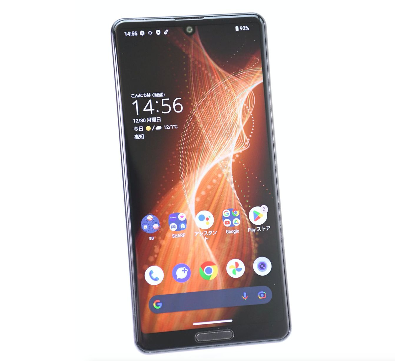 スマートフォン・携帯電話 【美品】SIMフリー au版 AQUOS sense5G 