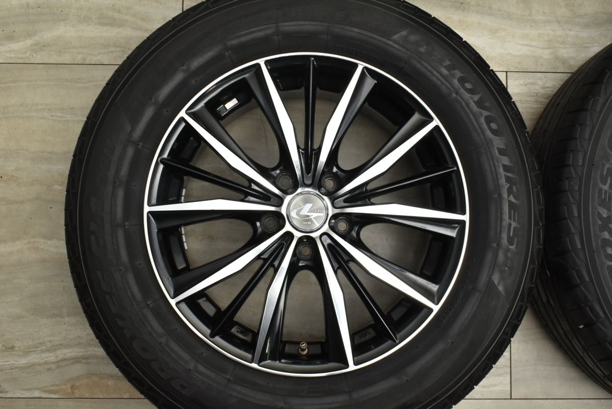 225/65R17 プロセクス　CL1 2021年製 バリ溝 PROXES トーヨータイヤ CL1 SUV 225/65R17 102H サマータイヤ 4