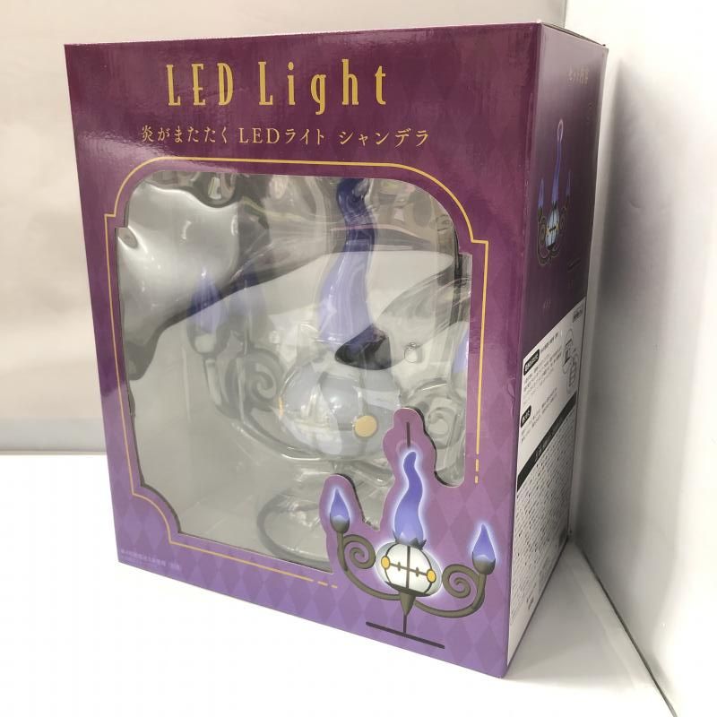 LED Light 炎がまたたく LEDライト シャンデラポケモン 炎がまたたく 