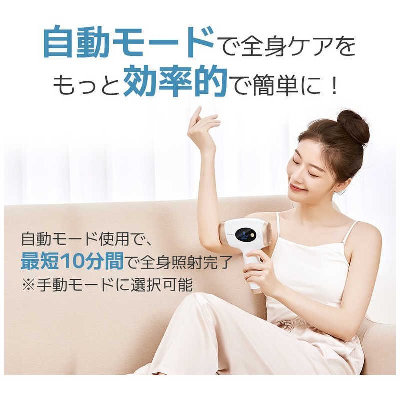 新品・4営業日で発送】Sarlisi サーリシ IPL光脱毛器 ホワイト SAJM04