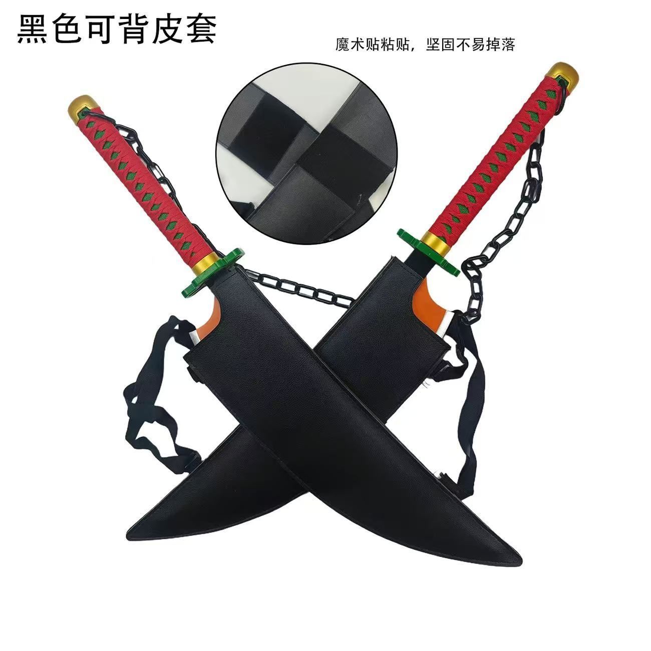 波形の刃 赤い柄の刀 2本セット 音柱 波形の刃 赤い柄の刀 2本セット 音柱 Amazon.co.jp: 【Sanjucos】