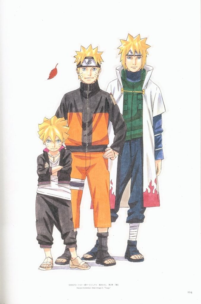 集英社 連載完結記念 岸本斉史 NARUTO ナルト展 公式ガイド