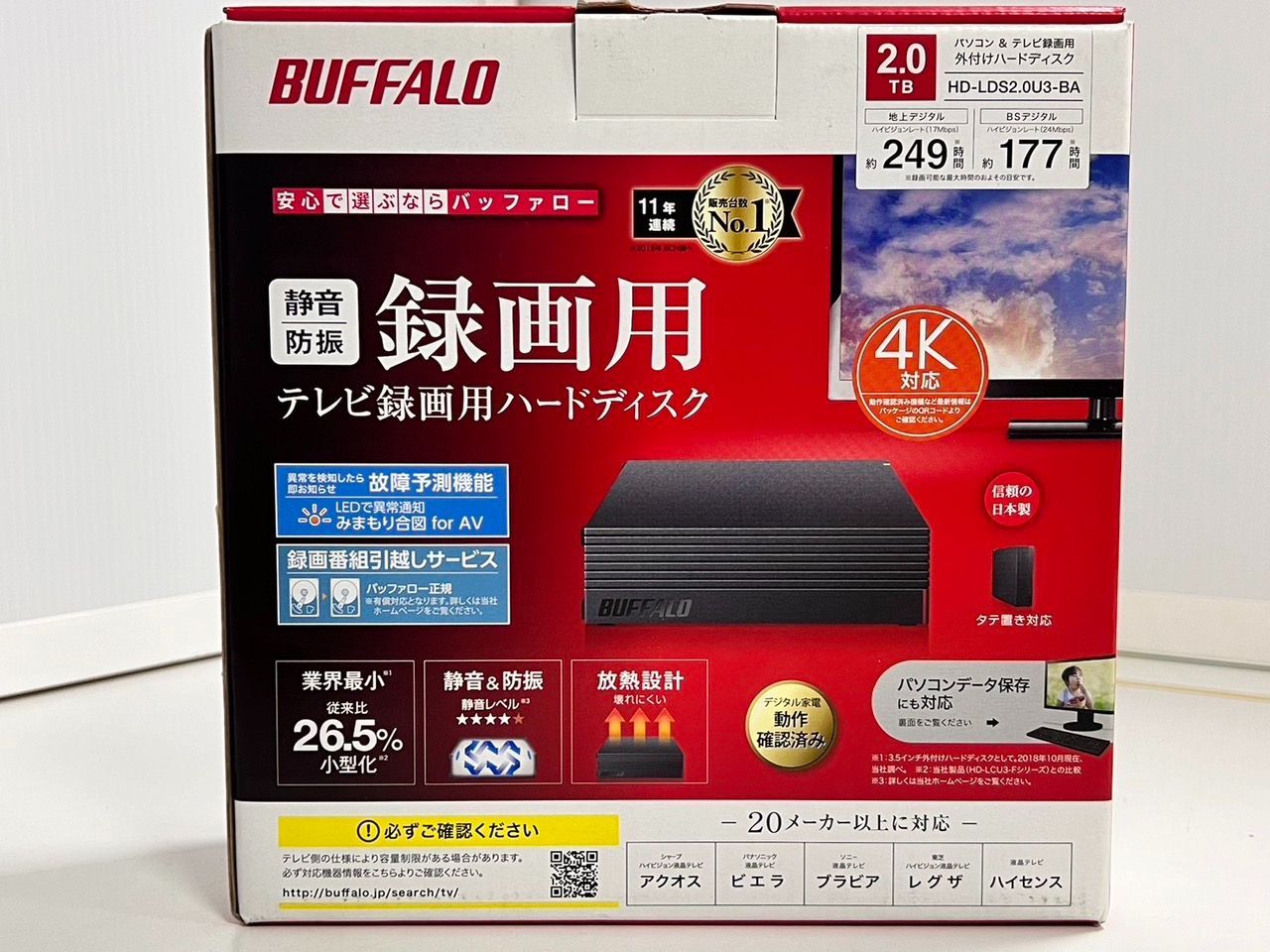 BUFFALO テレビ録画用 ハードディスク （2.0TB） HD-LDS2.0U3-BA