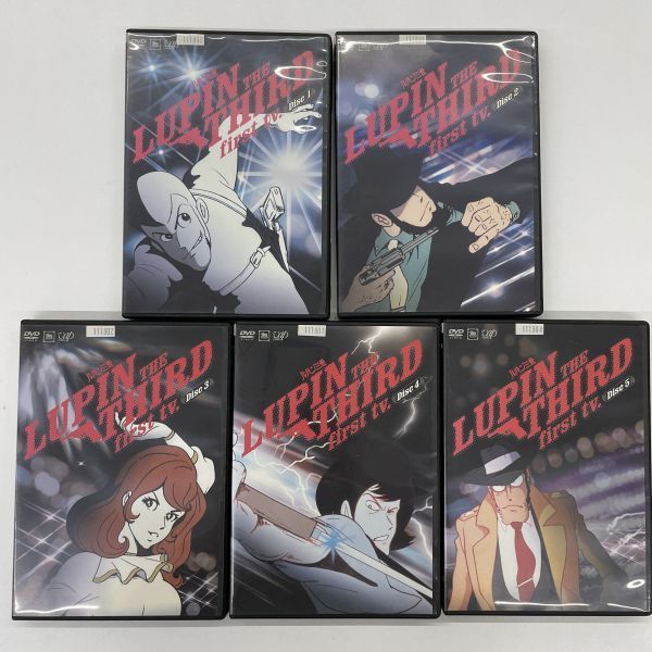 正規品直輸入 first ルパン三世 * THIRD レンタル落ち first-TV. DVD 正規品直輸入 first ルパン三世 * THIRD レンタル落ち first-TV. DVD