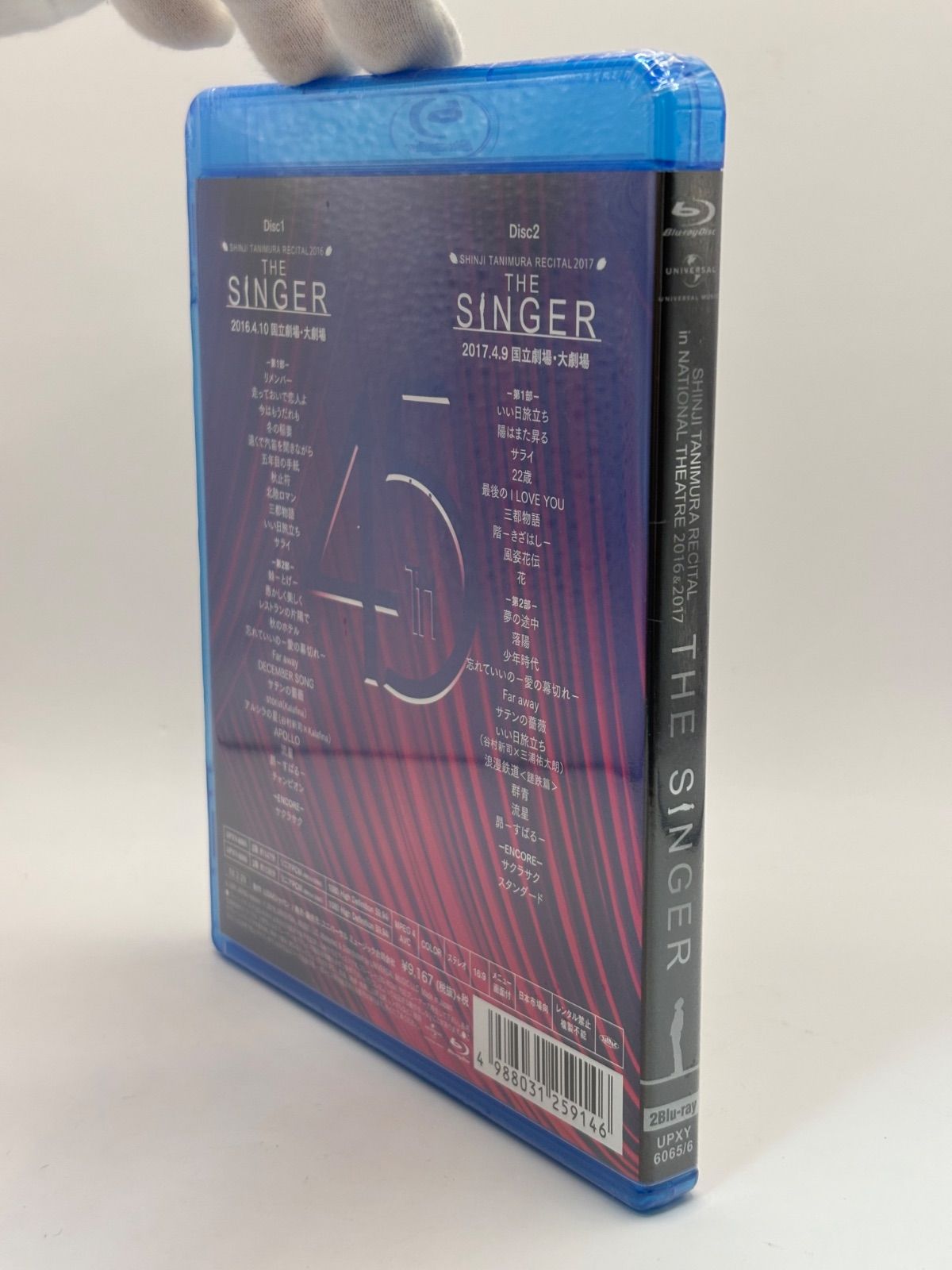 谷村新司リサイタル in 国立劇場 THE SINGER 2016 2017 Blu ray