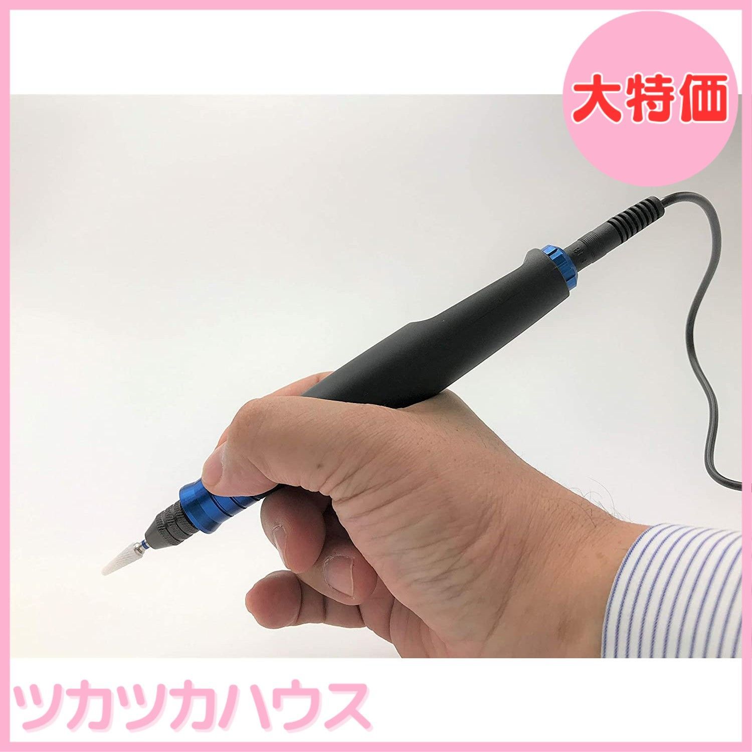 大特価】アルゴファイル(Argofile) ハイパーハンディミニ