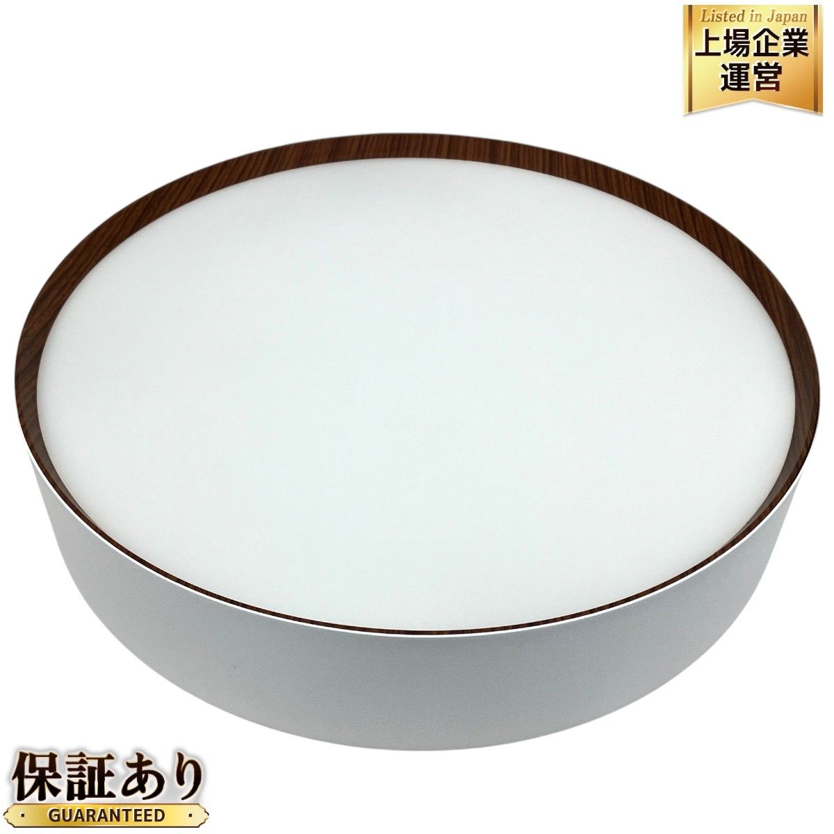 ART WORK STUDIO アートワークスタジオ シーリングライト 8畳 照明 ライト AW-0555 中古  M9166266
