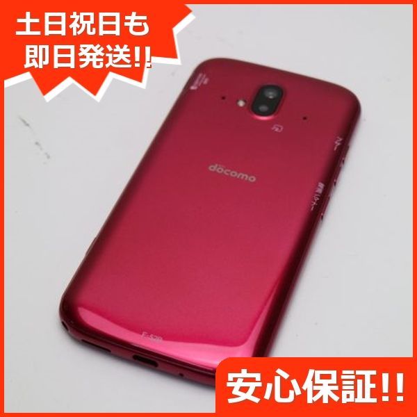 新品同様 F-52B らくらくスマートフォン ピンク スマホ 白ロム 本体 即日発送 土日祝発送OK あすつく 07000 - メルカリ