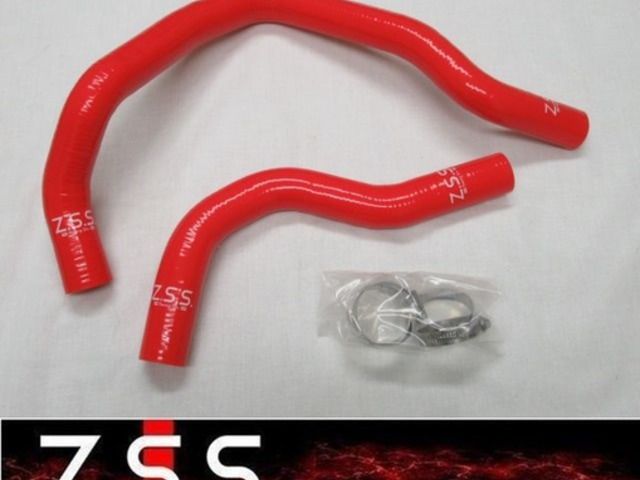 Z.S.S. シリコン ラジエターホース EF9 シビック EF8 CR-X B16A ホースバンド付 ラジエーターホース 赤 レッド 新品 即納 在庫有り ZSS