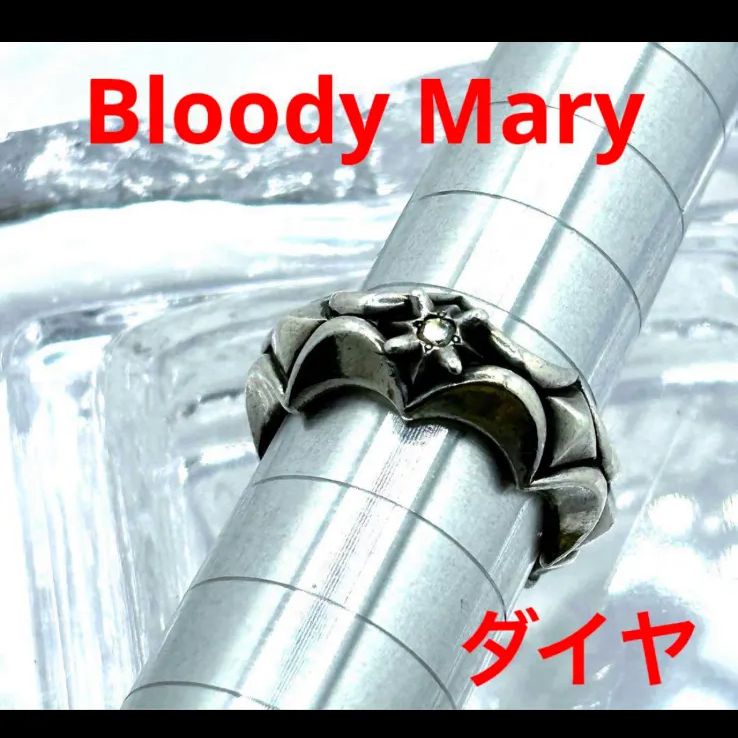 Bloody Mary ブラッディマリー カラペスリング SILVER 925