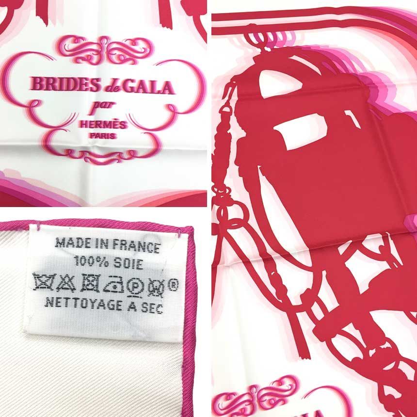 HERMES スカーフ Brides de Gala Shadow aq7648 全品送料無料 25680円