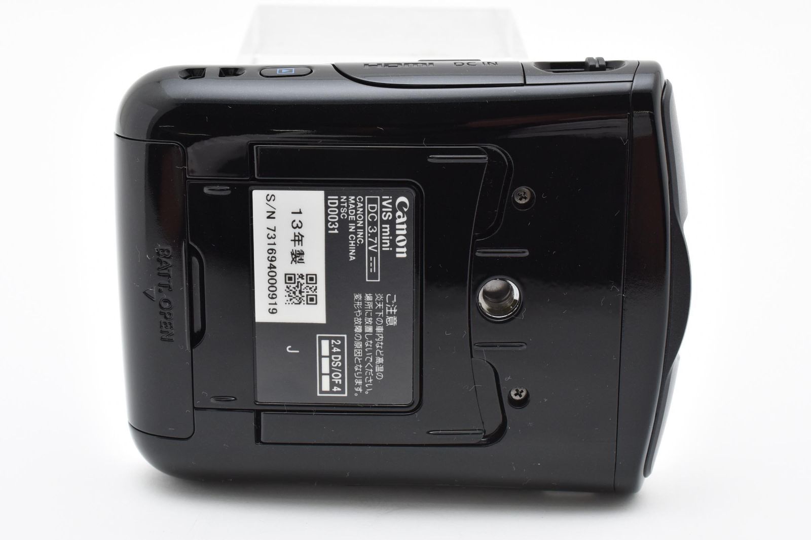 上品 ivis mini 2766A ANARI_COM_TR