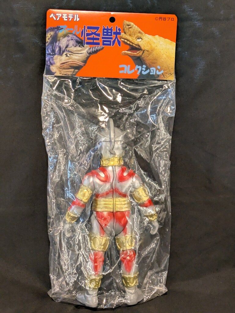 MSF