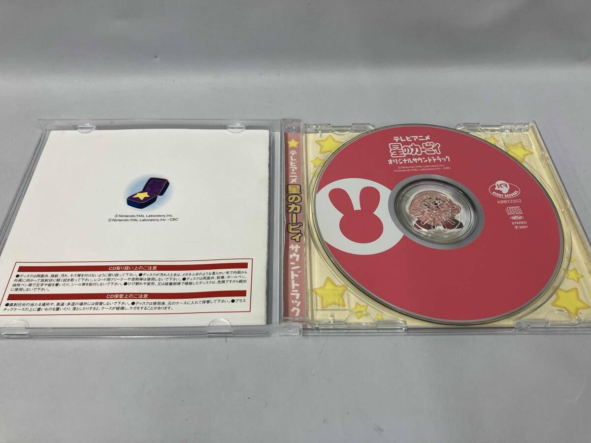 サントラ) CD テレビアニメ 星のカービィ オリジナルサウンド