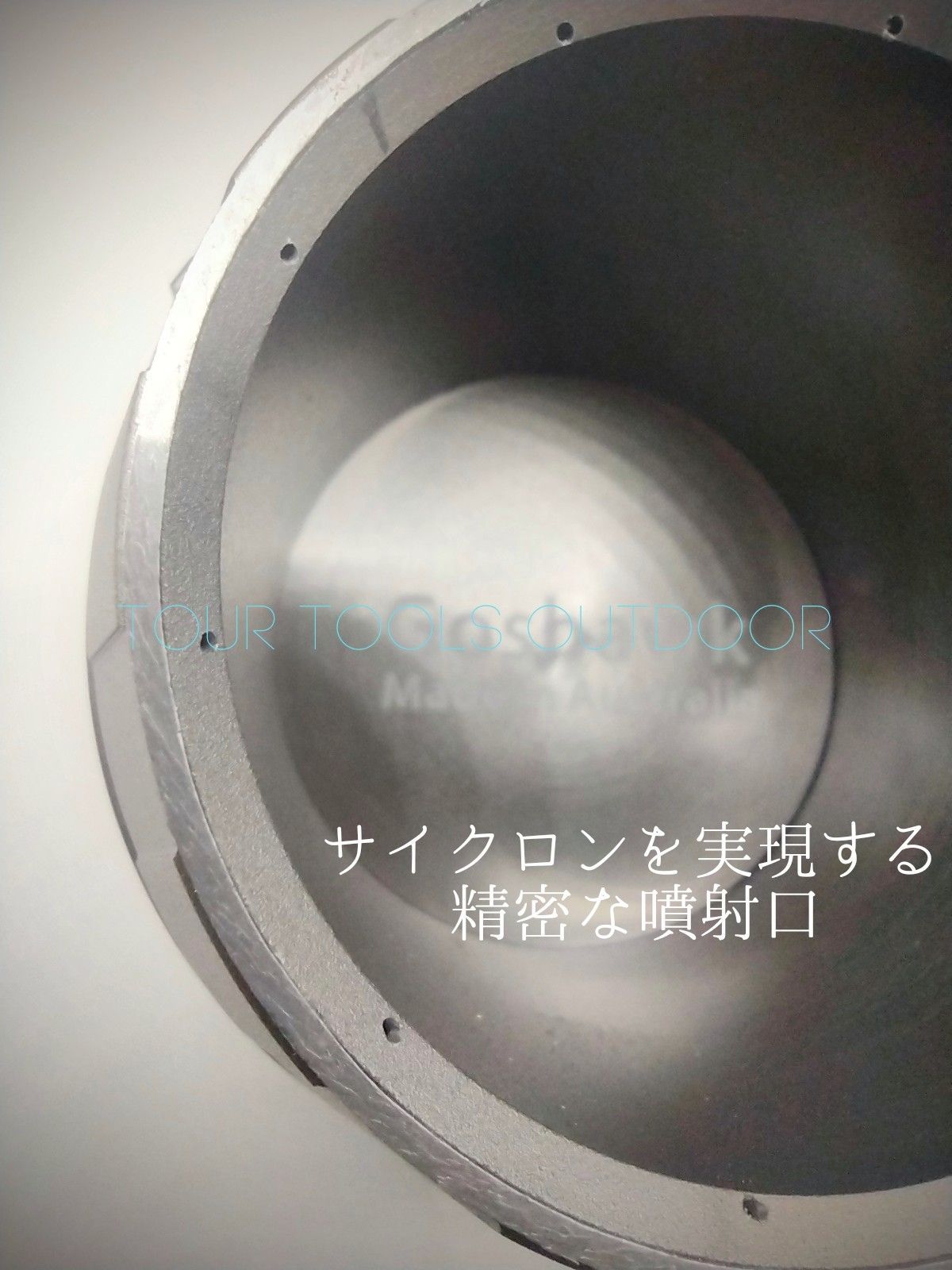 ★★★GOSHAWK最高位急速サイクロンアルコールストーブ超々ジュラルミンERA