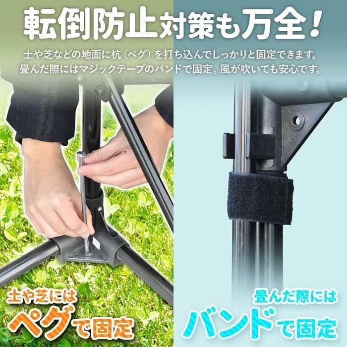 diy