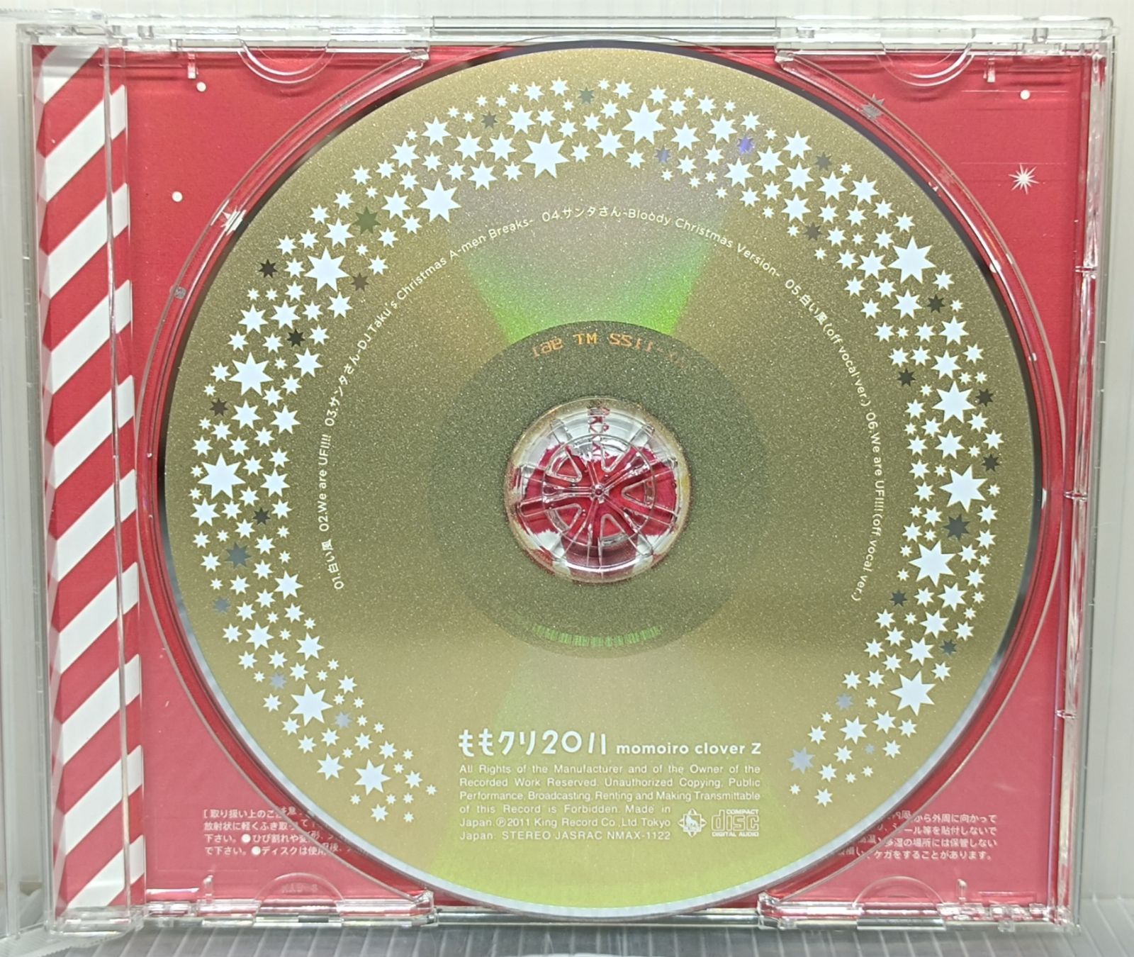 ももクリ2011 ももいろクローバーZ 白い風 CD - メルカリ