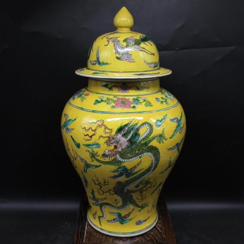 清康熙黄地粉彩龍鳳紋将軍茶壺  景徳鎮 陶磁器 装飾品 現代工芸品 美術品 置物 清康熙黄地粉彩龍鳳紋将軍茶壺 景徳鎮 陶磁器 装飾品 現代工芸品