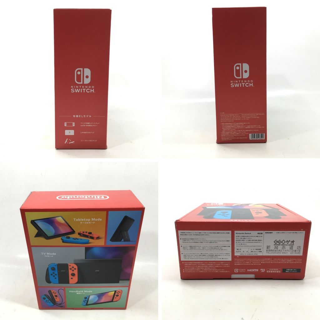 01w-2747 〇 未使用品 Nintendo Switch本体 有機ELモデル Joy-Con(L