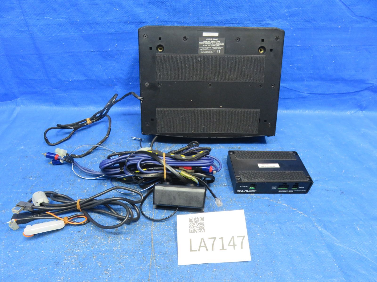 パワードサブウーファー