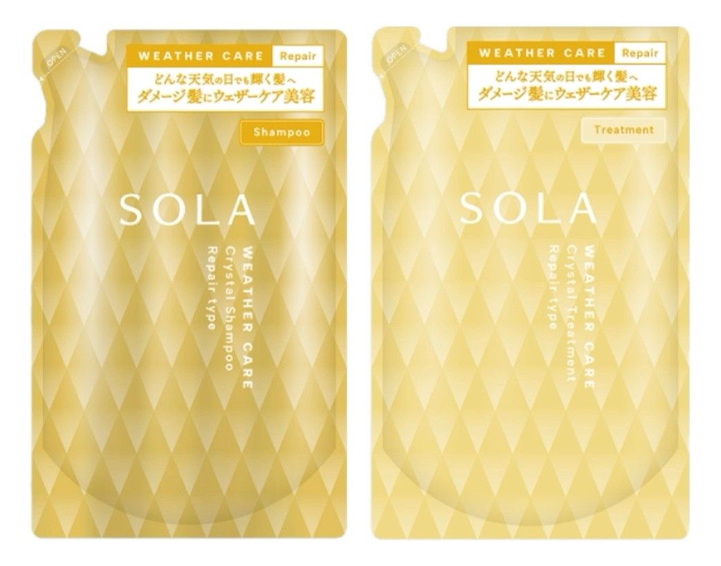 そら。リシャンプー×3 そら。リシャンプー×3 Amazon | エイトザタラソ クレンジング