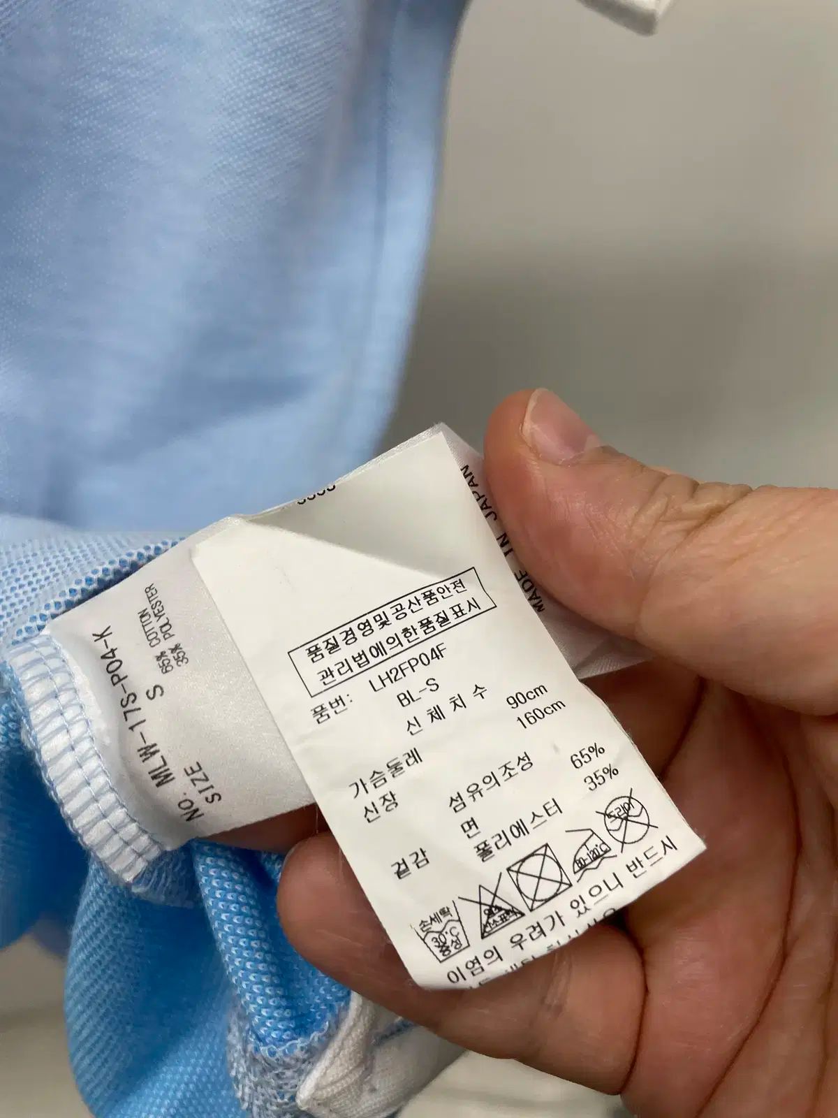 マークアンドロナ