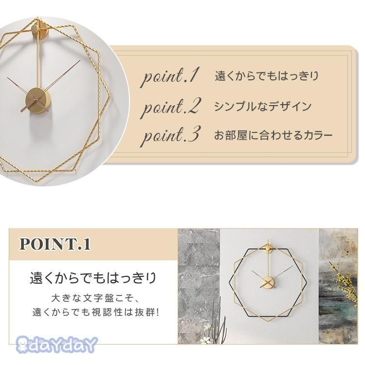 掛け時計 装飾 おしゃれ アナログ 時計 ウォールクロック 北欧 直径50cm 大きい 壁掛け ローマ数字 アンティーク シンプル 文字盤 モダン