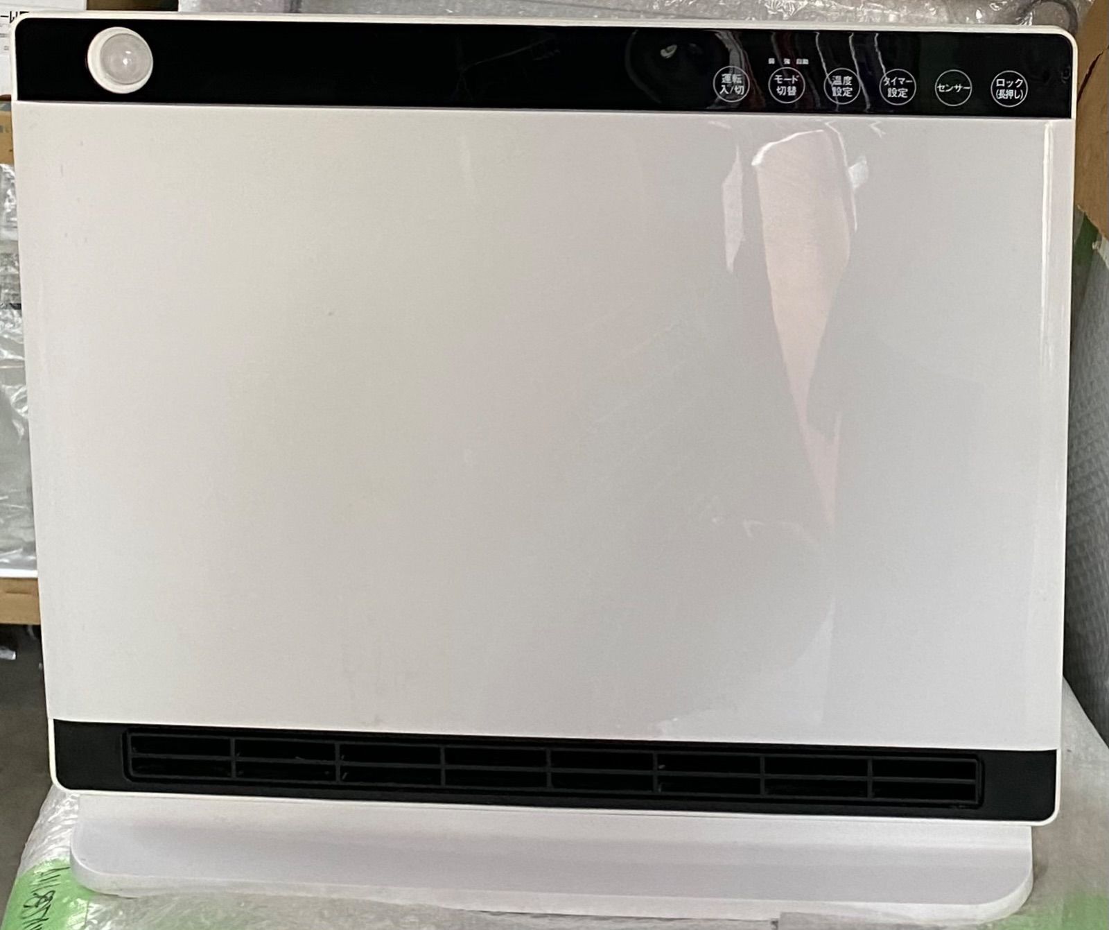 CTHY LUXURY MATERIAL MULTI TECH VEST 新品