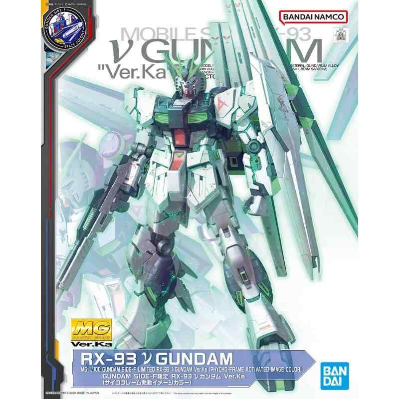 バンダイ(BANDAI) MG 1/100 GUNDAM SIDE-F RX-93 νガンダム Ver
