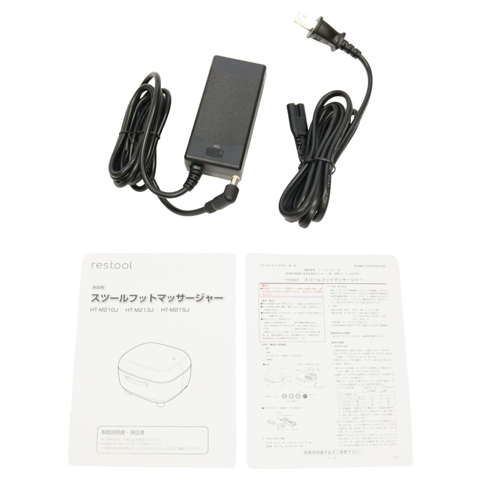 オリーブグリーン 良い