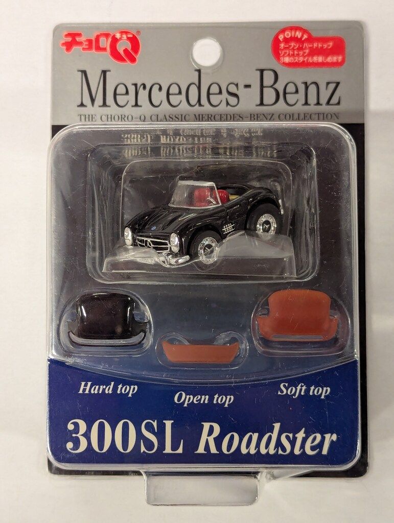 タカラ チョロQ Mercedes-Benz 300SL Roadster(黒)/チョロQ