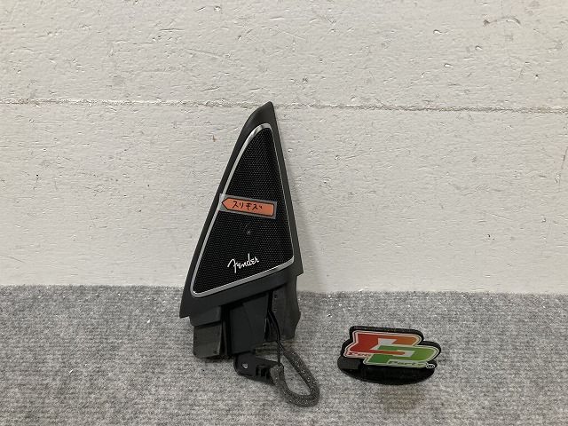 新品!ザ・ビートル 16系/2012-2016 純正 右 スピーカートリム/カバー 5C5 837 736 B 5C5837974F82V フォルクスワーゲン(134853)