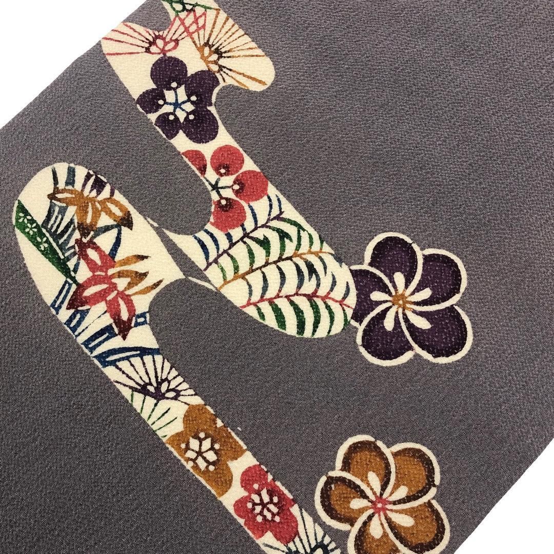 厳選された 名古屋帯 型染 ねじり梅 花模様 鳩羽鼠色 縮緬 O-5507