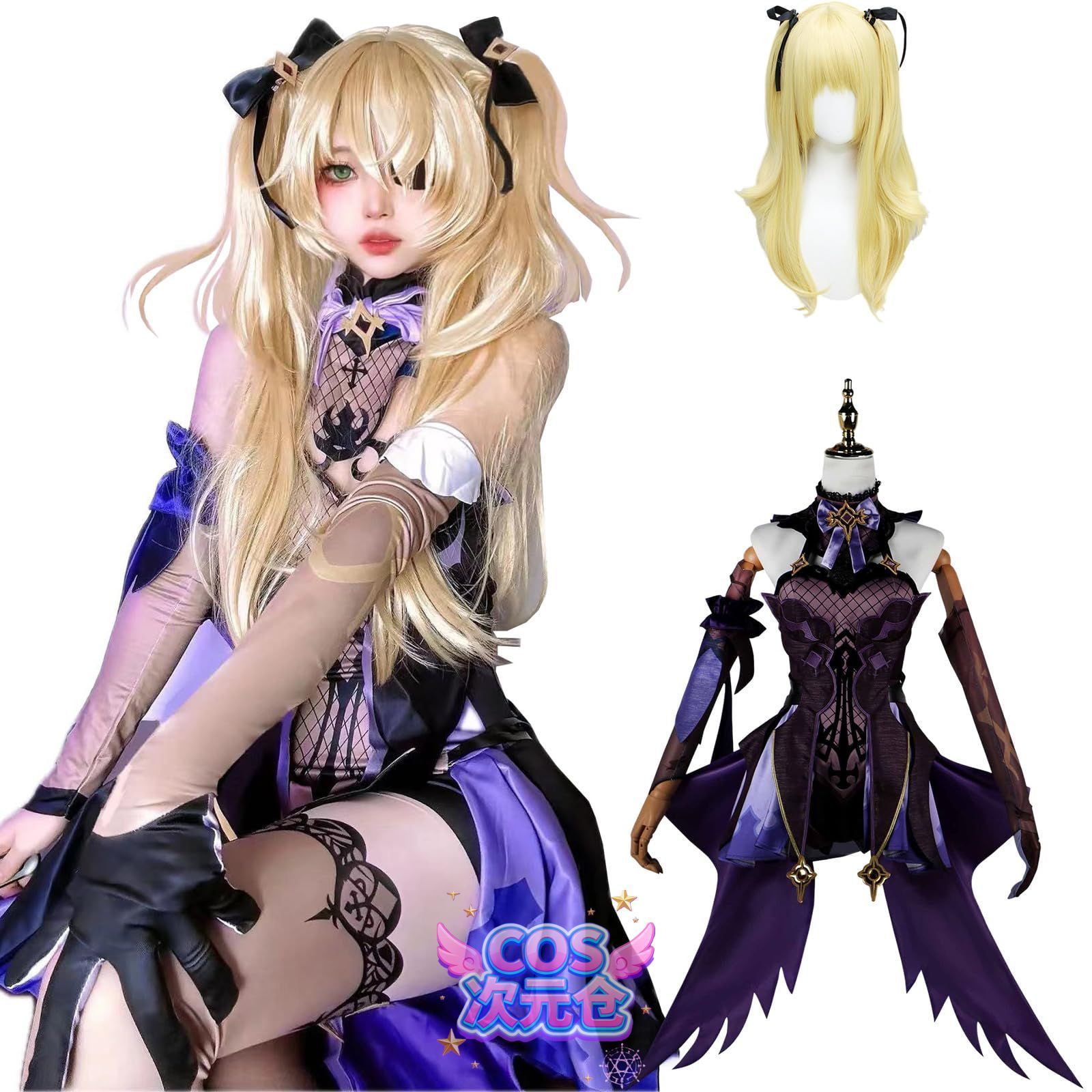 断罪の皇女 ウィッグ付き 神併 フィッシュル コスプレ ウィッグ付き 断罪の皇女 原神 コスプレ衣装 フルセット コスチューム 大人用 仮装 文化祭 Genshin Fisc