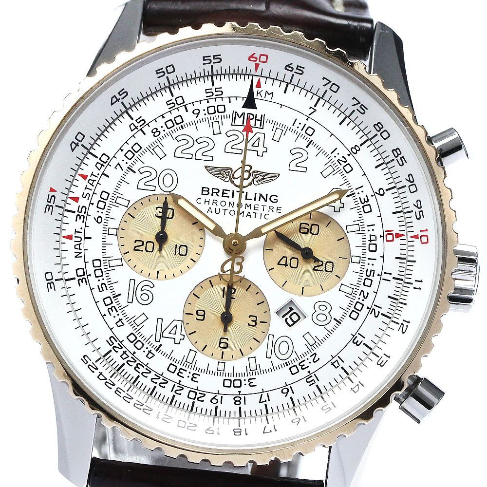 ブライトリング BREITLING D22322 ナビタイマー コスモノート クロノグラフ 自動巻き メンズ良品_872580