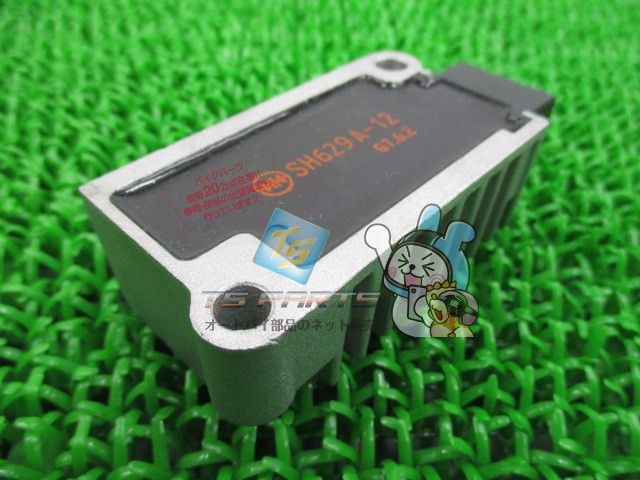 セロー250 レギュレター 在庫有 ヤマハ 純正 バイク 部品 在庫有り 可 車検 Genuine セロー225 TW225E TW200E My
