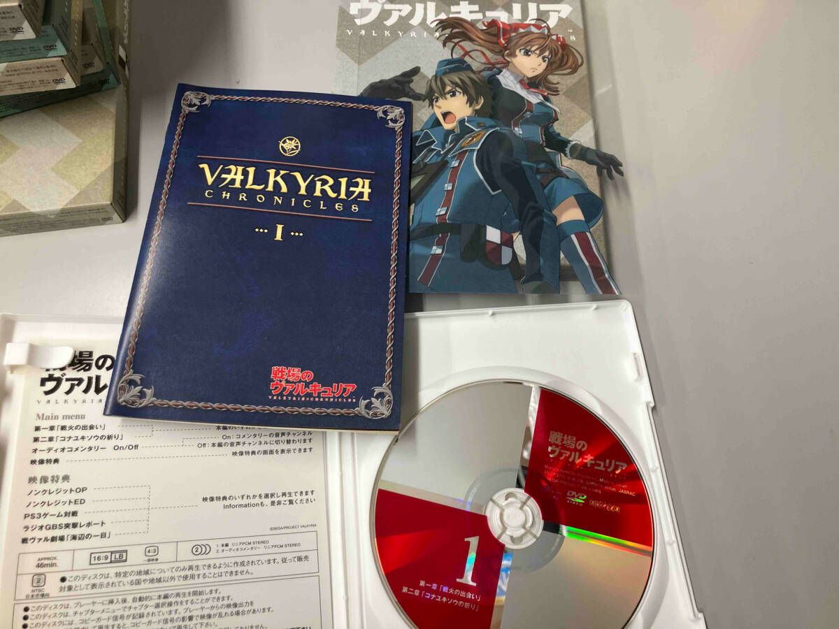 DVD 【※※※】[全9巻セット]戦場のヴァルキュリア 1~9 - メルカリ