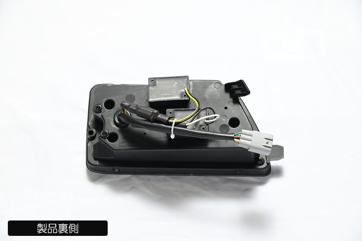 レッドバー S700V