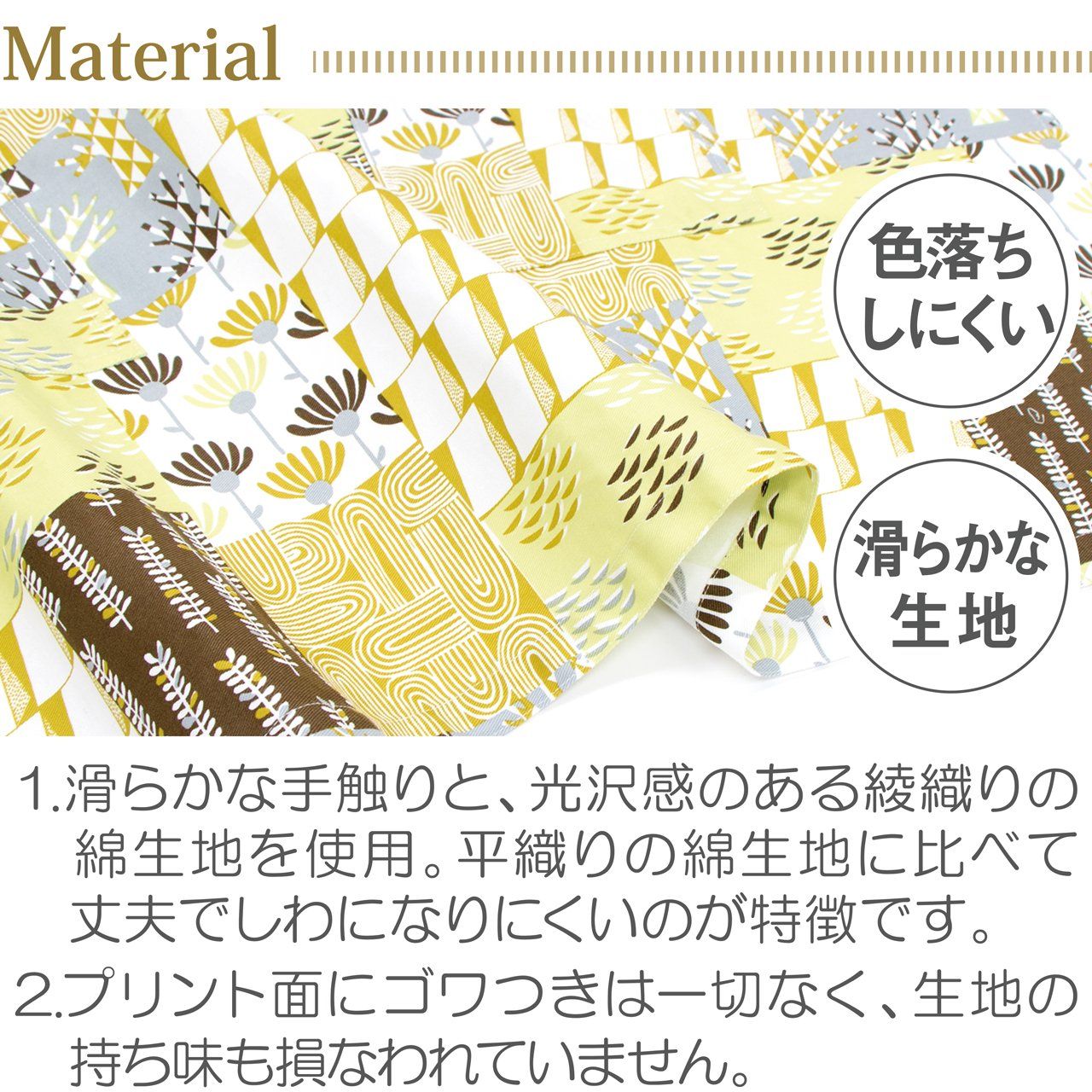 のサムネイル
