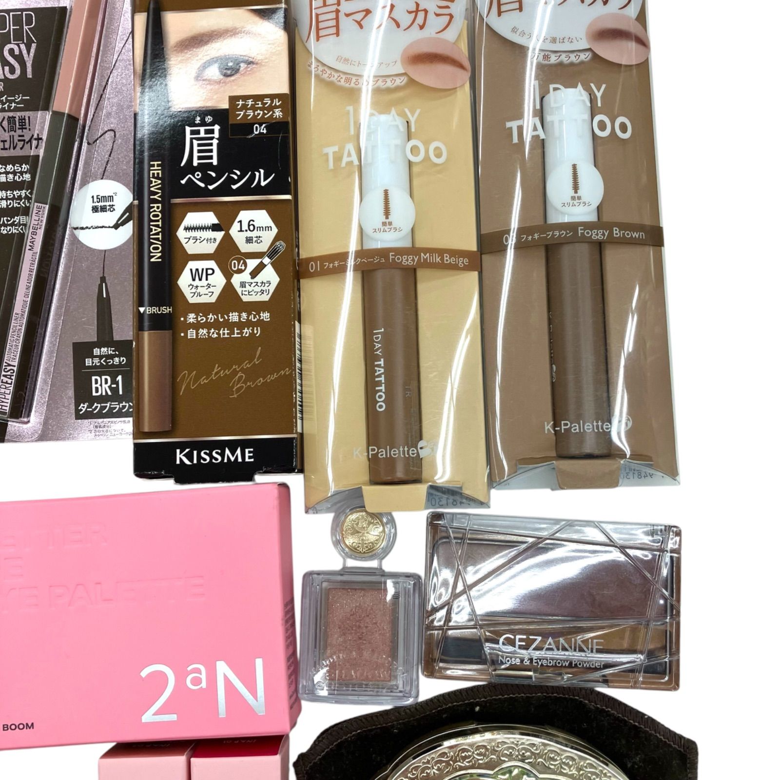 コスメ 化粧品