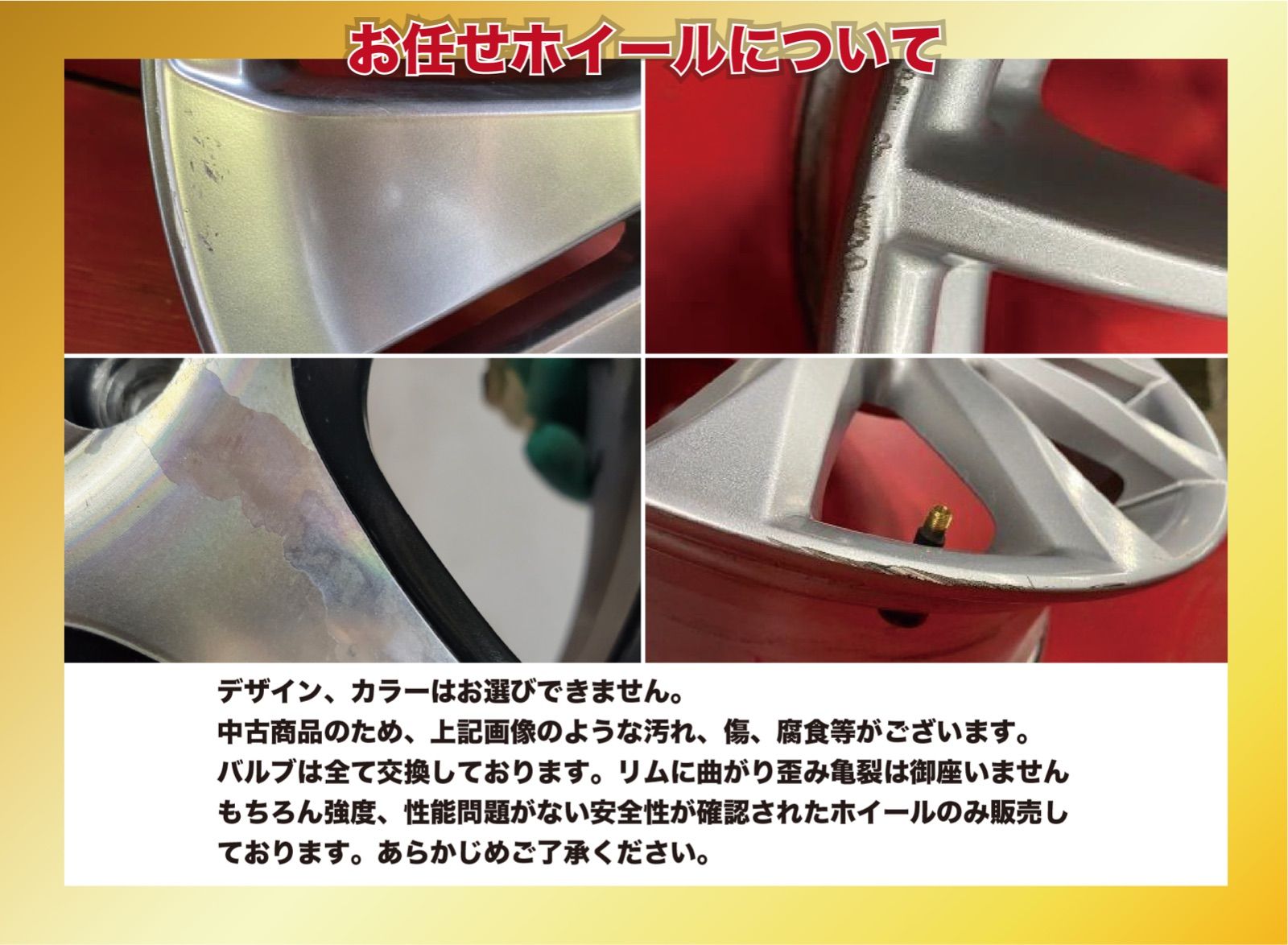 フランダース製ハーレー ハンドル 社外 中古 バイク 部品 ツーリング FLANDERS 幅710mm 1インチ ローレット SweptBack