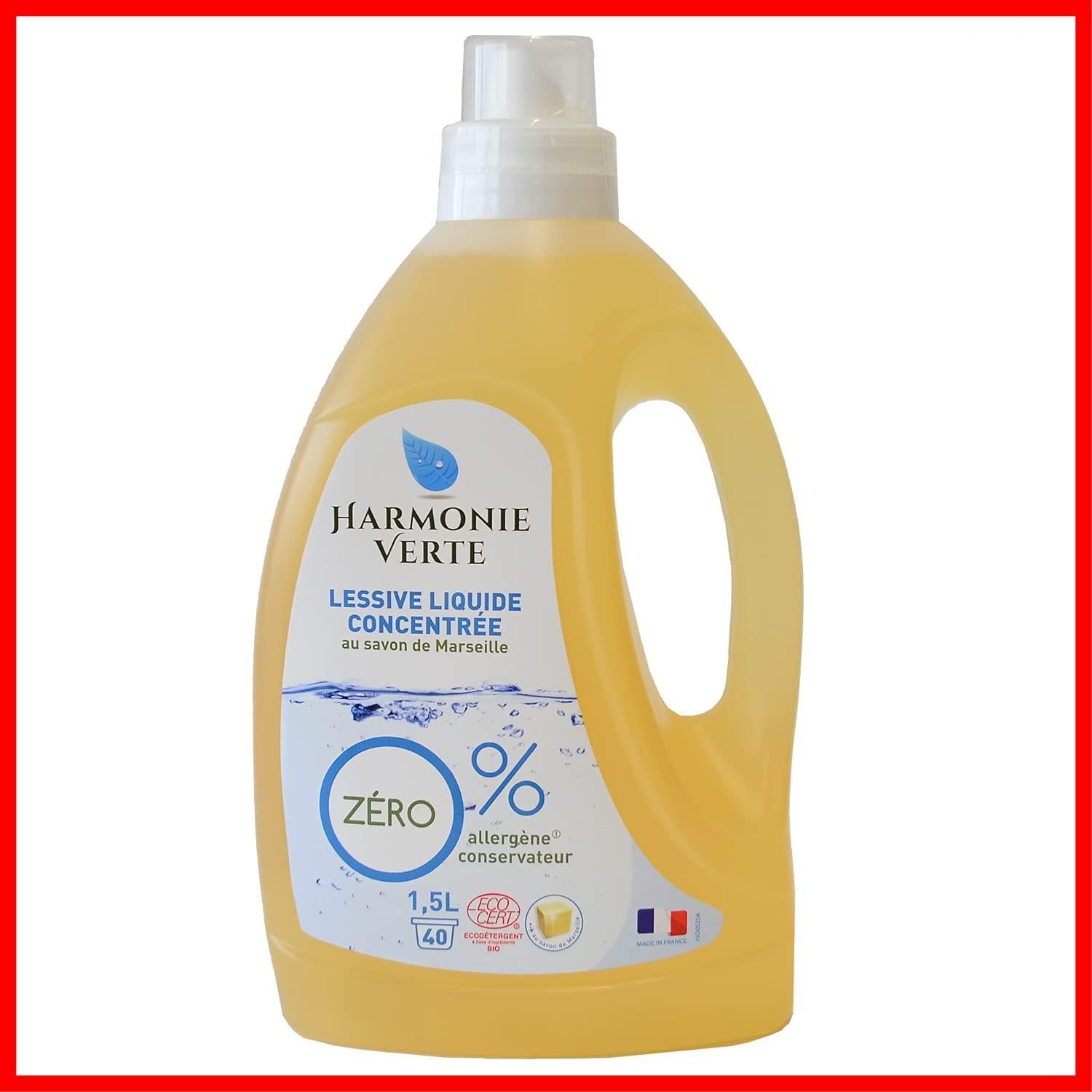 新着商品 洗濯用洗剤 1.5L 洗濯洗剤 オーガニック洗剤 VERTE 衣料用液体洗剤 無添加 エコ洗剤アルモニベルツ アルモニベルツ HARMONIE 単品