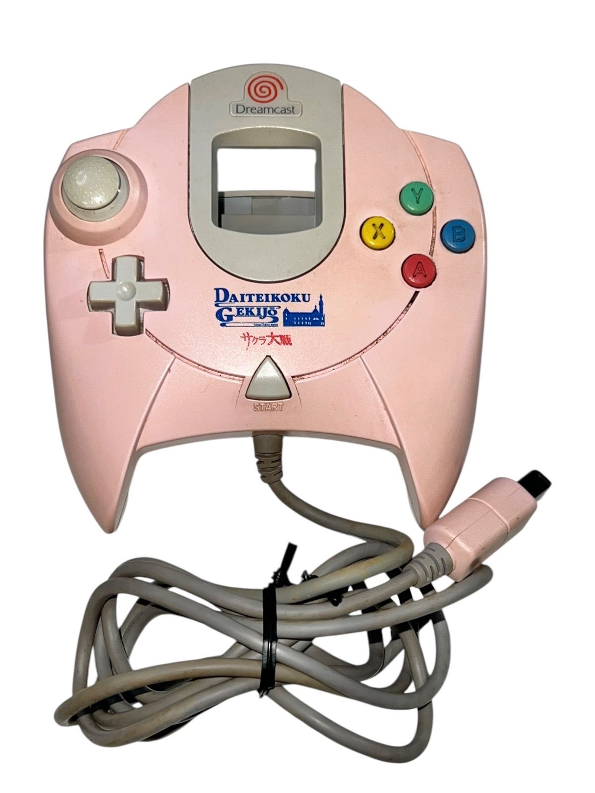 ドリームキャスト 本体 サクラ大戦 - メルカリ