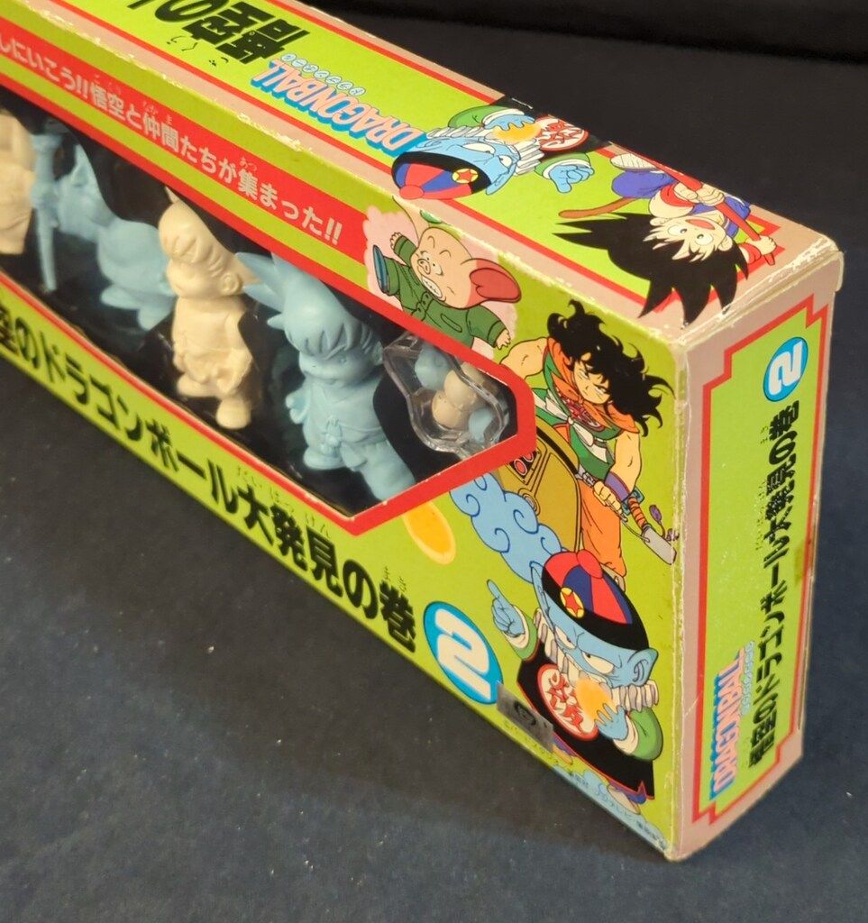 エポック社 ドラゴンボール