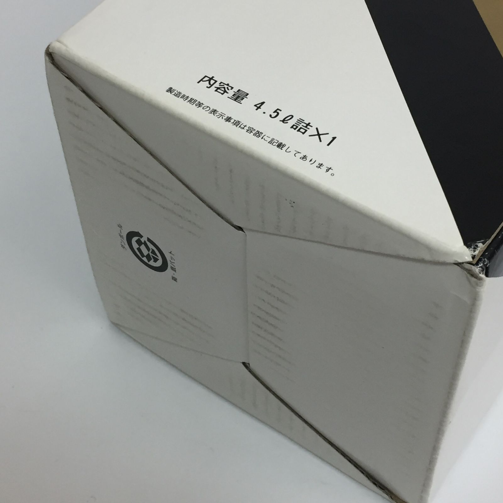 500ml むぎ焼酎壱岐