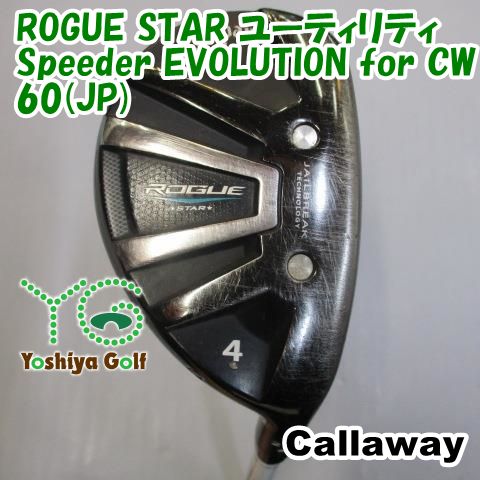 Callaway - ★キャロウェイ ローグスター★6UT Speeder EVO for CW Amazon | キャロウェイ (Callaway) ユーティリティ EPIC FLASH