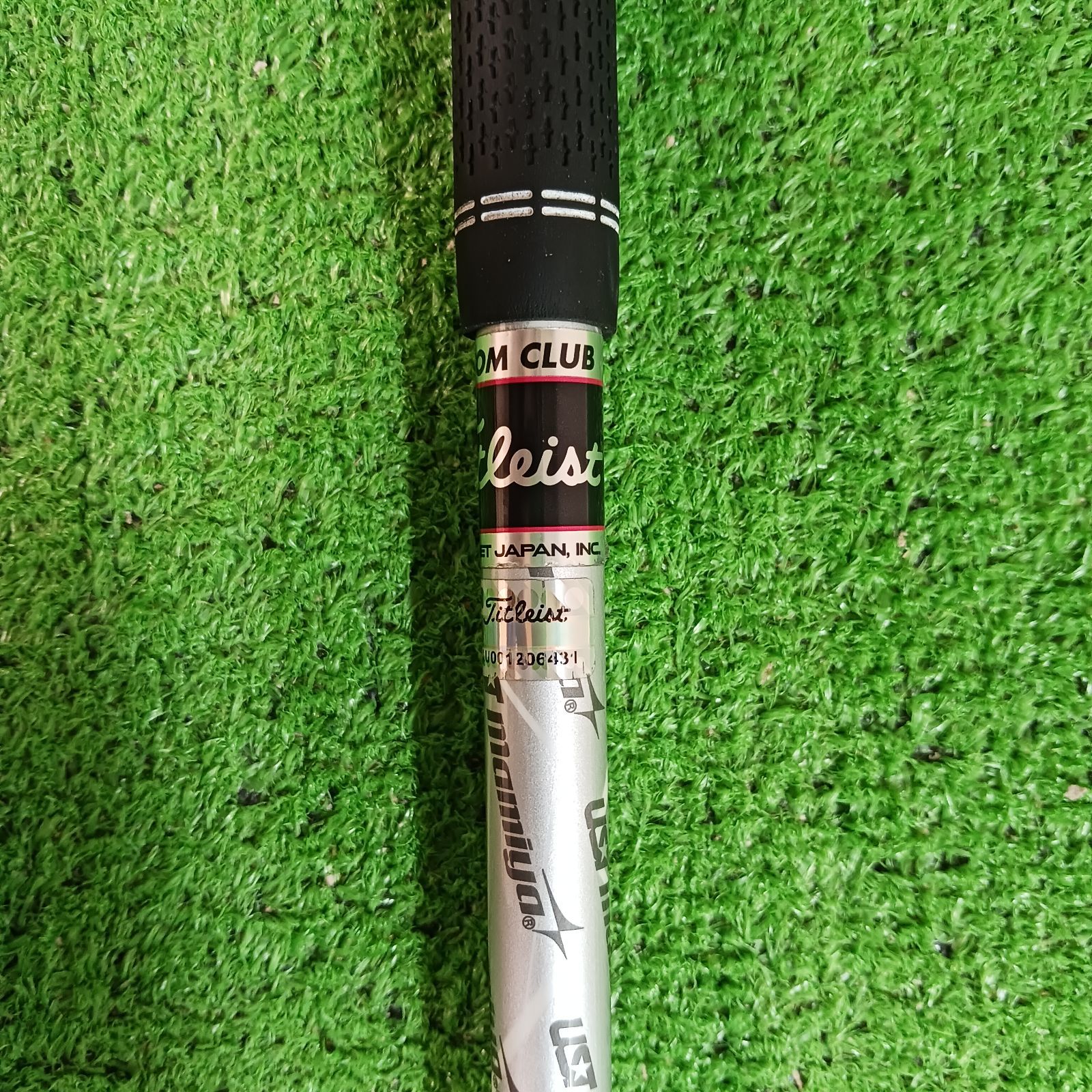 Titleist - タイトリストメーカーカスタム　アッタスクール５Ｓ タイトリストスリーブ付き】アッタスクール 5Sシャフト【1344