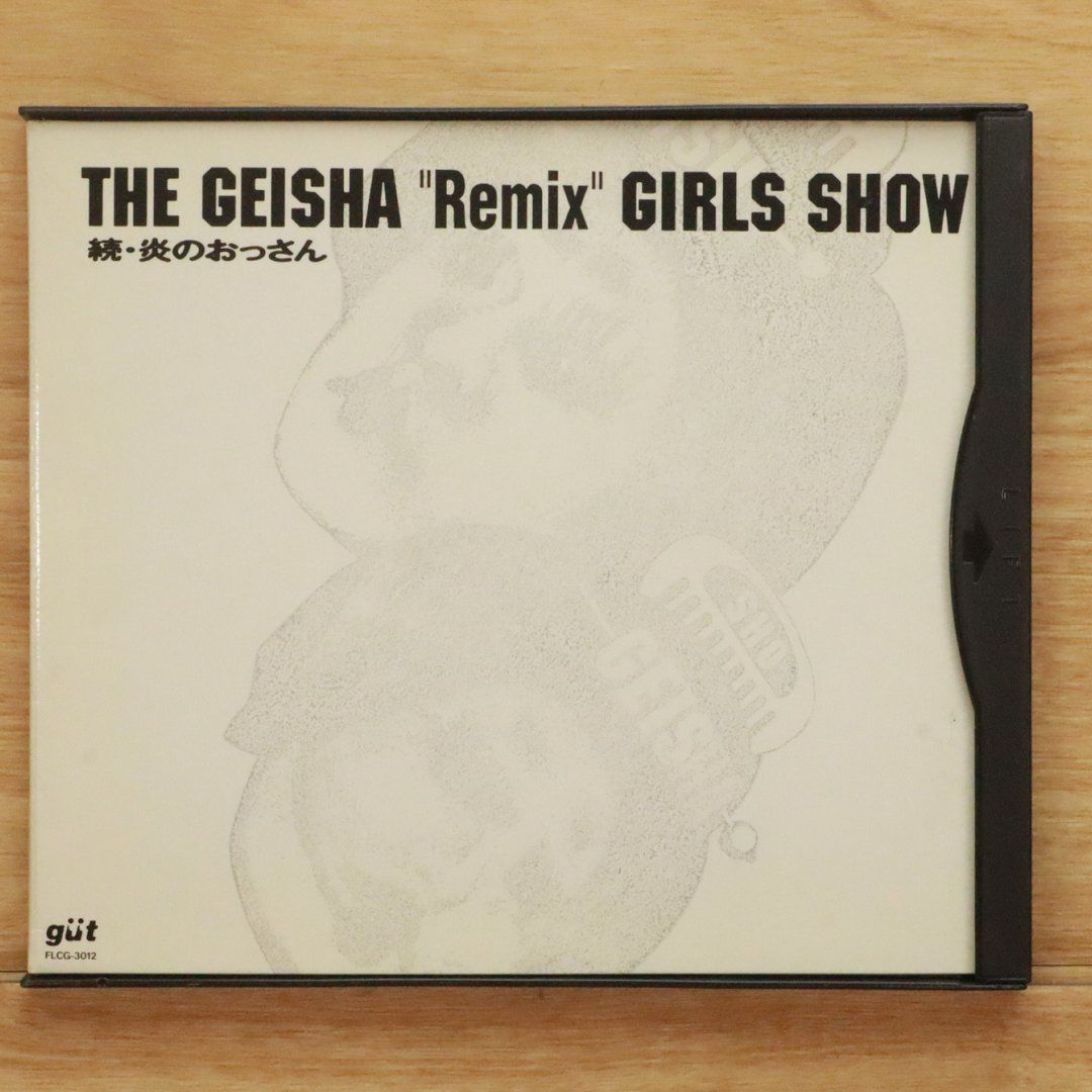 ゲイシャガールズ☆THE GEISHA “Remix” GIRLS SHOW 2枚セット□GEISHA