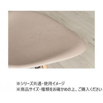 チェア ブラウン